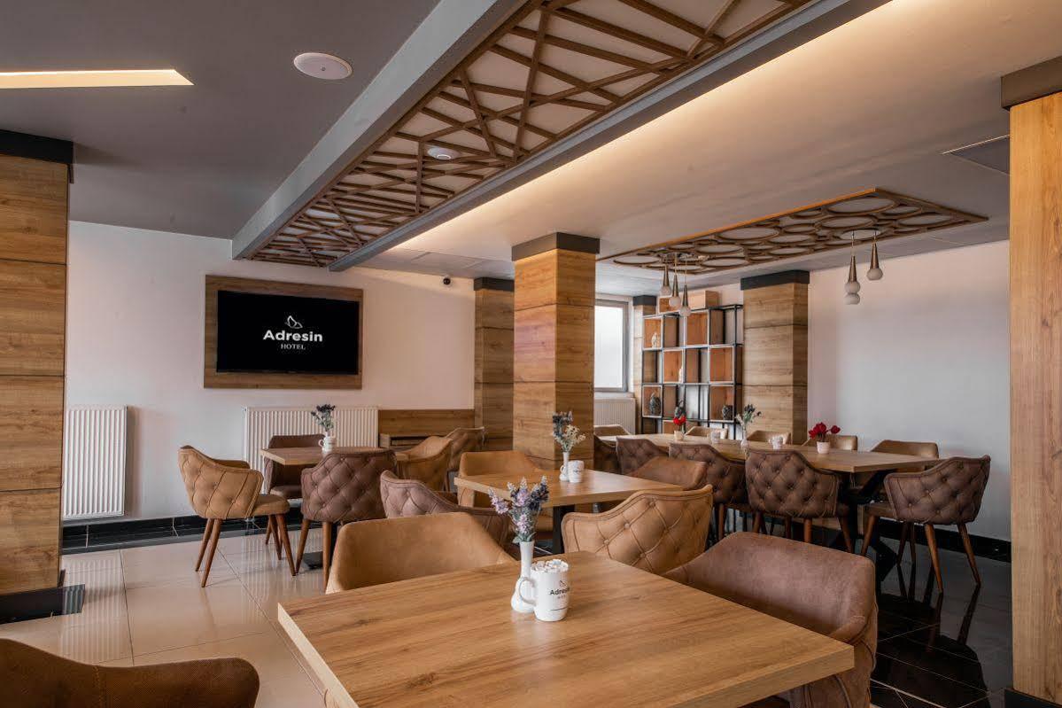 Adresin Hotel Эдирне Экстерьер фото